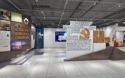 工业风党建展厅3D模型下载